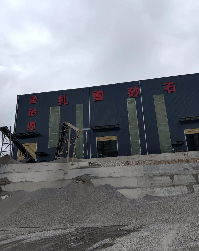砂石批发行业新动态：市场趋势与机遇